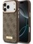iPhone 17 Pro Max Kılıf Guess Lisanslı M-Safeli 4g Desenli Pu Metal Plaka Klasik Logolu Kahverengi 1