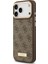 iPhone 17 Pro Max Kılıf Guess Lisanslı M-Safeli 4g Desenli Pu Metal Plaka Klasik Logolu Kahverengi 7