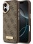 iPhone 17 Uyumlu Kılıf Guess Lisanslı M-Safeli 4g Desenli Pu Metal Plaka Klasik Logolu Kahverengi 1