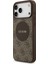 iPhone 17 Pro Max Uyumlu Kılıf Guess Lisanslı M-Safeli Yazı Logolu Circle Classic Kapak Kahverengi 4