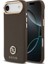 iPhone 17 Air Uyumlu Kılıf Guess Lisanslı M-Safeli Grained Yazı ve Taşlı 4g Logolu Kapak Kahverengi 1