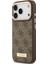 iPhone 17 Pro Uyumlu Kılıf Guess Lisanslı M-Safeli 4g Desen Pu Metal Plaka Klasik Logolu Kahverengi 2