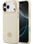 iPhone 17 Pro Max Uyumlu Kılıf Guess Lisanslı M-Safeli Grained Yazı ve Taşlı 4g Logolu Kapak Bej 1