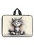 Askılı, Fermuarlı 35X50 Resim Çantası Su Geçirmez Ketenli Kumaş 35X50 Proje Çantası Beyaz Kedi 1