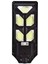 250W Solar Sokak Armatürü 1