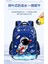 Çocukların Omuz Çantası Karikatür 3D Stereoskopik Astronot Schoolbag Su Geçirmez Çocuk Sırt Çantası Küçük Çocuk Rüya Ilköğretim Okul Kilosu: Mavi (Yurt Dışından) 5