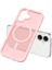 Bfs Apple iPhone 17 Jota Magsafe Kapak - Pudra 2