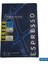 %100 Arabica Elite Blue Espresso | 1000 gr | Yüksek Gövde,düşük Asidite 1