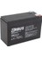 ORB12-7.2 12 Volt 7.2 Amper Akü (150X65X90 Mm) 1
