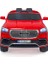 Akar Oyuncak Admire 12 Volt Uzaktan Kumandalı Akülü Suv Çocuk Arabası 1