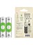 Recyko E221 2*2600 Mah R6 Aa Pilli Şarj Cihazı (GP-E221/270AHCER21-2GTLB2) 3