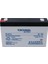 Yh-67.0 6 Volt - 7 Amper Akü (150X50X94 Mm) 3