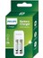 Phılıps SCB2070NB/00 2li 2 Adet x Aaa 700MAH Pilli - Pil Şarj Cihazı 3