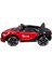 Akar Oyuncak Style 12 Volt Uzaktan Kumandalı Akülü Çocuk Yarış Arabası 5