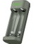 Recyko E221 USB 2'li Aa - Aaa Pil Şarj Cihazı (GPACSE221004 GPE221R21-2GTLB1) 1