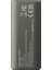 Recyko E221 USB 2'li Aa - Aaa Pil Şarj Cihazı (GPACSE221004 GPE221R21-2GTLB1) 3