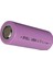 Efcell 3.7 Volt 1200 Mah Lityum 18500 Pil (Başlıksız) 4