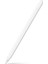 Apple Ipad Uyumlu Pencil Pro Tablet Kalemi 6