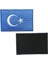 Doğu Türkistan Bayrağı Patch Nakış Arma - 8x5 cm 2