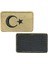 Tan Rengi Türk Bayrağı Patch Peç Arma - 8x5 cm 2