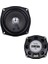 MV-HS01 5'' 13 cm 4 Ohm Max 100 Watt Oto Hoparlör 1