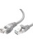 G-505FH 40 Metre Gri Cat5 Kablo 1