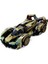 Bfs LEGO Speed Champions Lamborghini Lambo V12 Vision Gt Süper Araba 76923 1