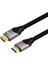 1.5 Metre 4K 60 Hz V2.1 HDMI Görüntü Kablosu SWL6122B/93 1
