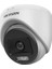 Tvı-Ahd 2mp 2.8mm Sabit Lensli Colorvu Ir Turret Dome Analog Kamera (DS-2CE70DF0T-LPFS) 1