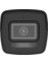 4mp 2.8mm Lensli Ir Bullet Ip Network Güvenlik Kamera (DS-2CD1043G2-LIUF) 2