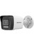 4mp 2.8mm Lensli Ir Bullet Ip Network Güvenlik Kamera (DS-2CD1043G2-LIUF) 3