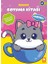 Kawaii Boyama Kitabı 1 1