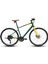 Carraro Sportive 328C 48CM 18VİTES Mat Koyu Yeşil Sarı 1