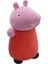 Squishmallows Hugmees Peppa Pig Pelüş 25 cm 2