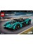 LEGO Technic Aston Martin Valkyrie 42208 2