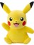Pokemon Pikachu Pelüş 60 cm 1