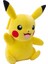 Pokemon Pikachu Pelüş 60 cm 2