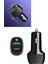 Wizard 38W USB Type-C Girişli Oto Çakmaklık Araç Içi Hızlı Şarj Çakmaklık Şarj Aleti 5