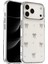 Apple iPhone 17 Pro Fiyonk Desenli Kapak - Desen 5-(5796) 1