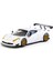 Tarmac Works x Ixo Models 1/64 Ferrari 458 Italia Gt3 White 3