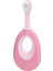 Humble Brush Baby Bebekler Için Alıştırma Diş Fırçası - Pembe 1 Adet 1
