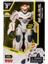 M.a.r.s. Robo One Robot 1