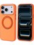 Apple iPhone 17 Pro Max Kılıf M-Safe Şarj Özellikli Standlı Zore Proton Silikon Kapak 3