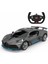 1:14 Bugatti Divo Uzaktan Kumandalı Araba 1