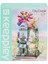 KP28016 Keeppley Grenness Flower Store Blok Seti 1