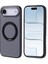 Apple iPhone 17 Air Kılıf M-Safe Şarj Özellikli Standlı Zore Proton Silikon Kapak 1