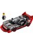 LEGO Speed Champions Audi S1 E-Tron Quattro Yarış Arabası 76921 1