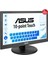 15.6 Asus VT169HE IPS 5ms 60MHZ 1xvga 1xhdmı Fhd 1920X1080 Dokunmatik Ekran Flıcker Free Çerçevesiz Vesa Siyah 1