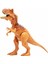Dinazor Figürler Serisi - 37117 - T-Rex - Kahverengi (Lisinya) 1