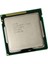 Core I3-2120 3.30GHZ Socket 1155 Işlemci 2